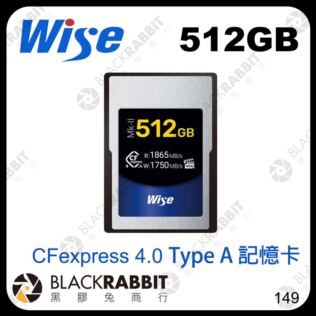 512GB