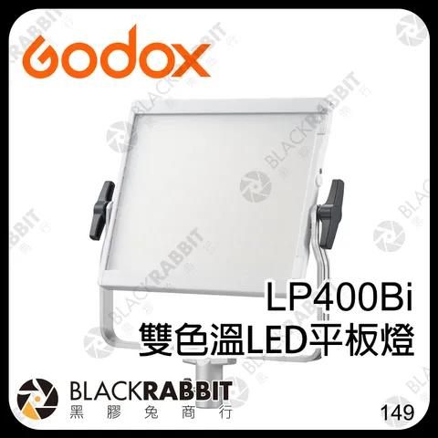 LP400Bi