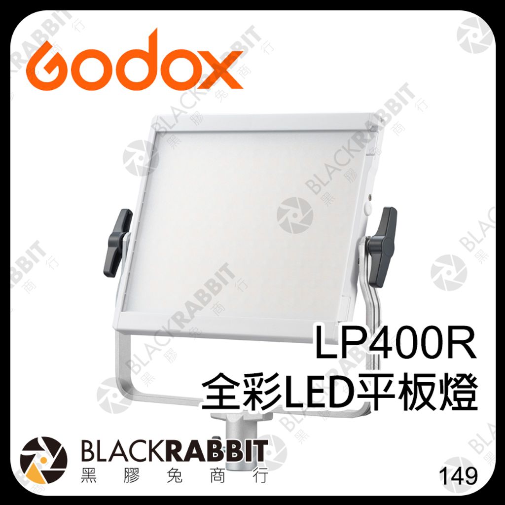 LP400R