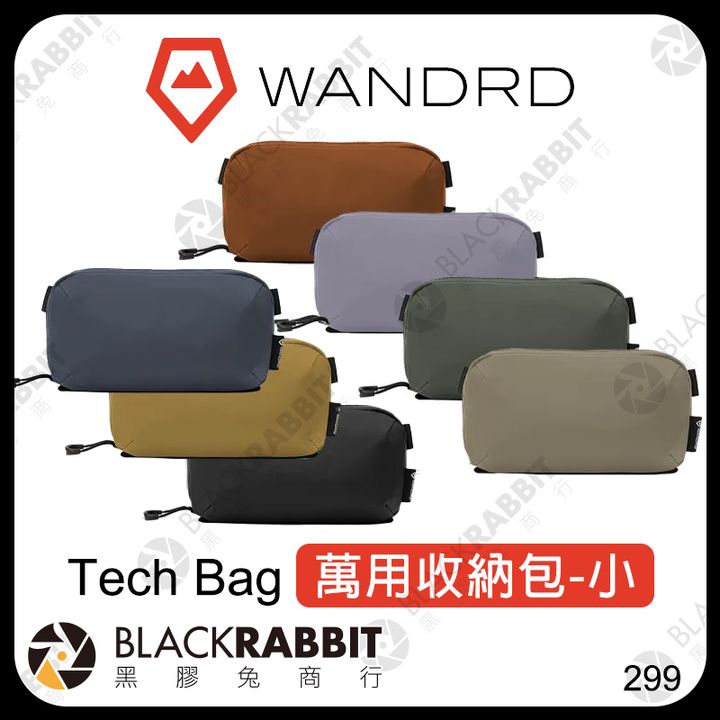 小