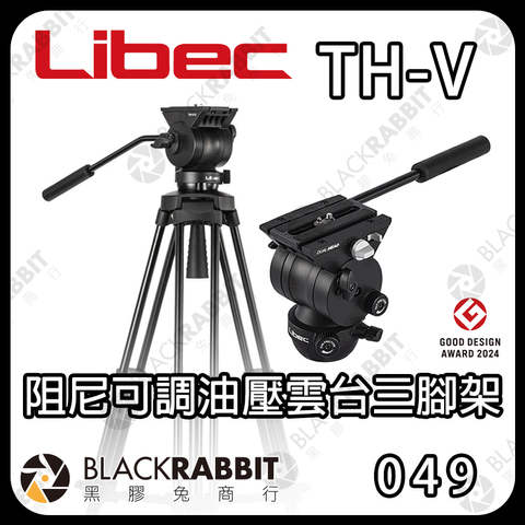 TH-V-01