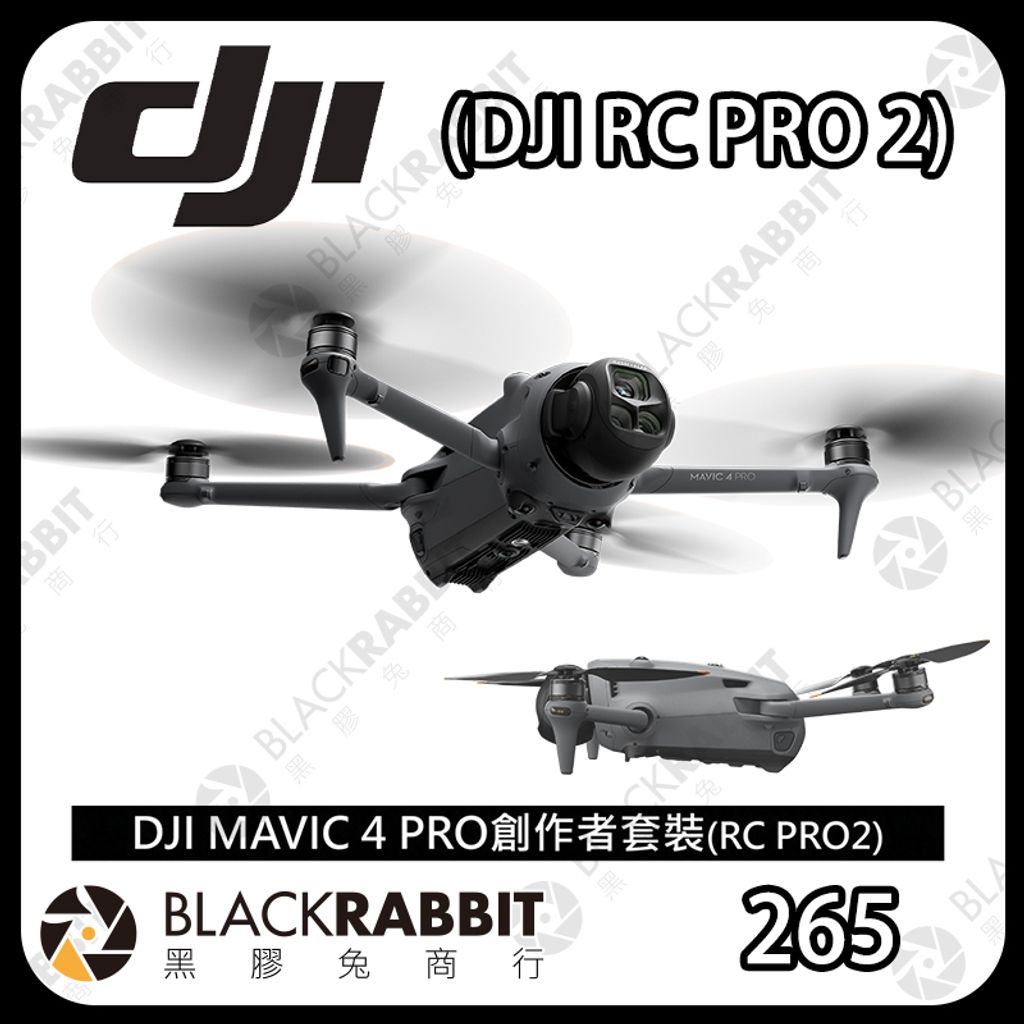 MAVIC 4 Pro-03