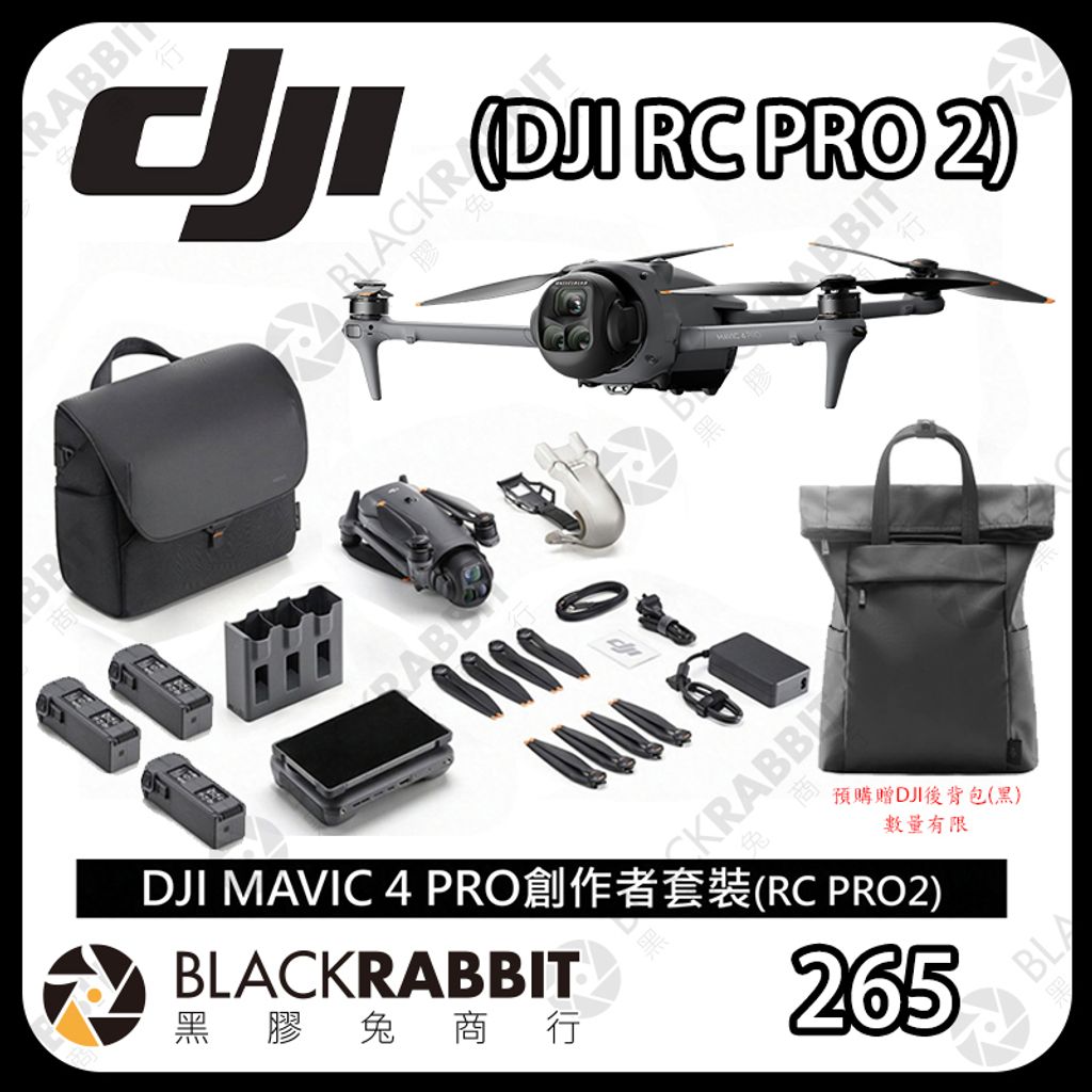 MAVIC 4 Pro-02