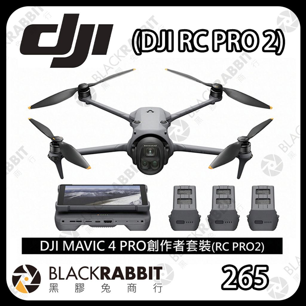MAVIC 4 Pro-01