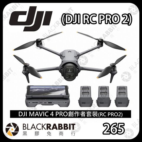 MAVIC 4 Pro-01