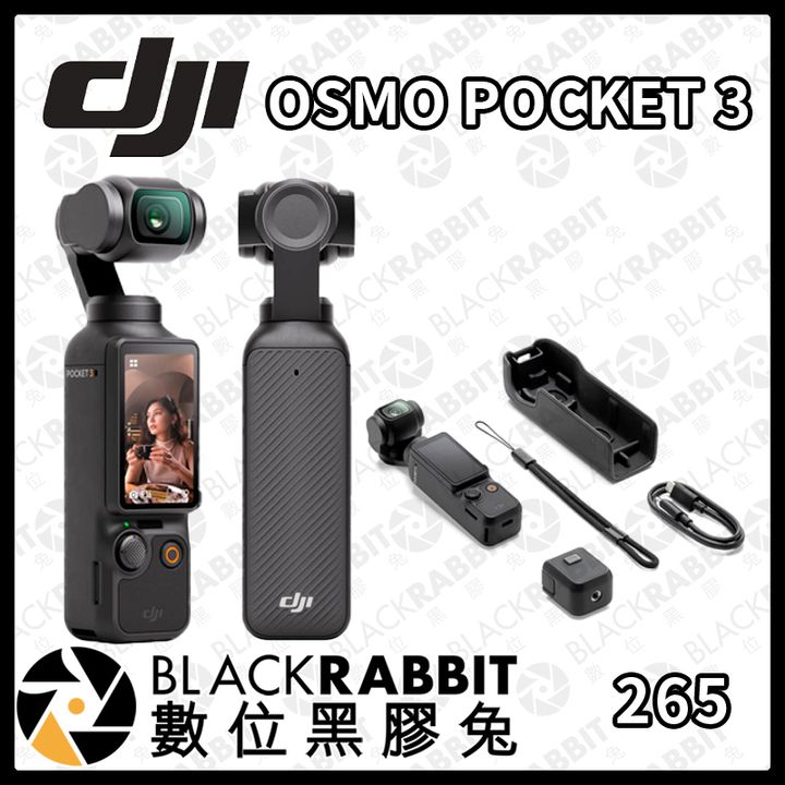 01 (單售)