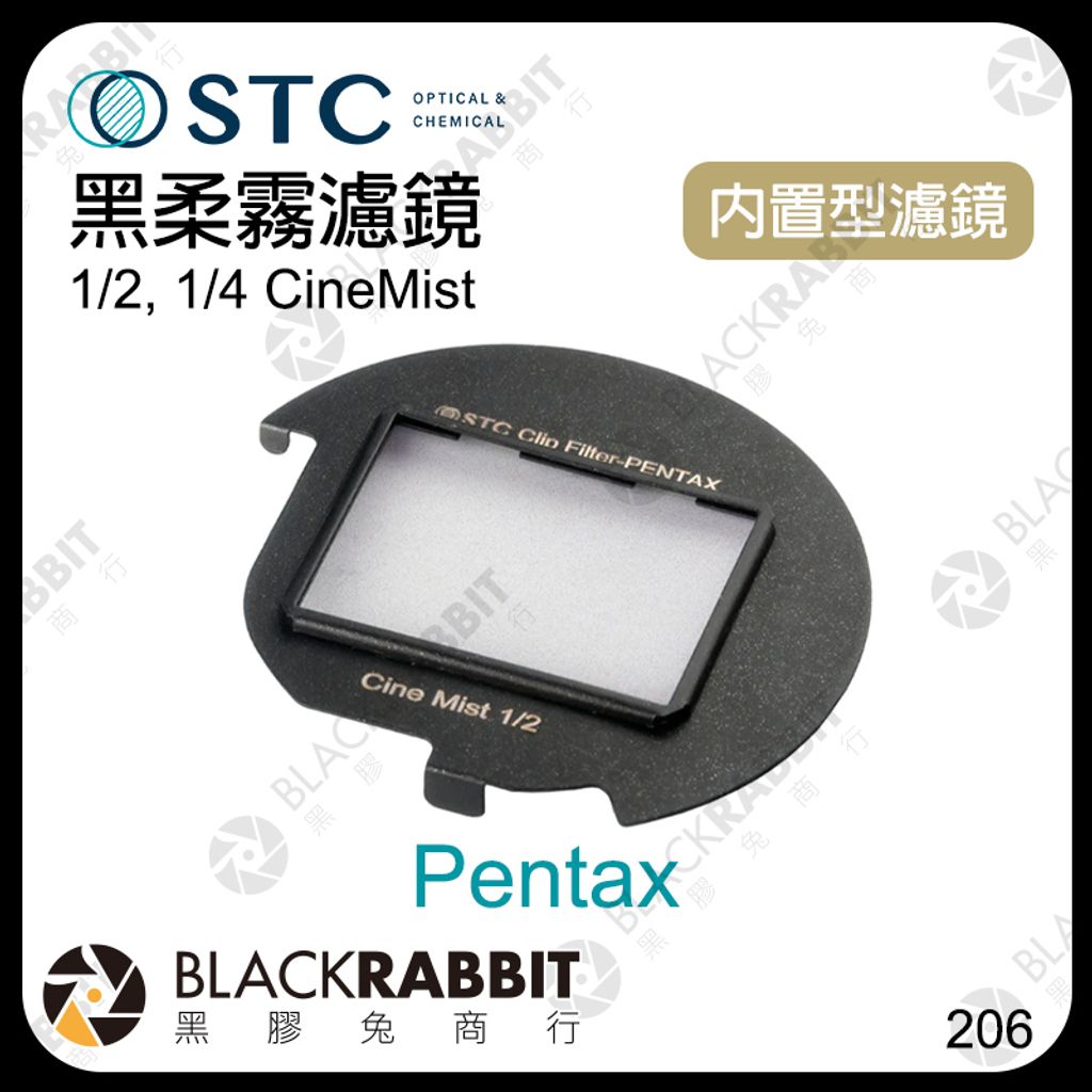 Pentax