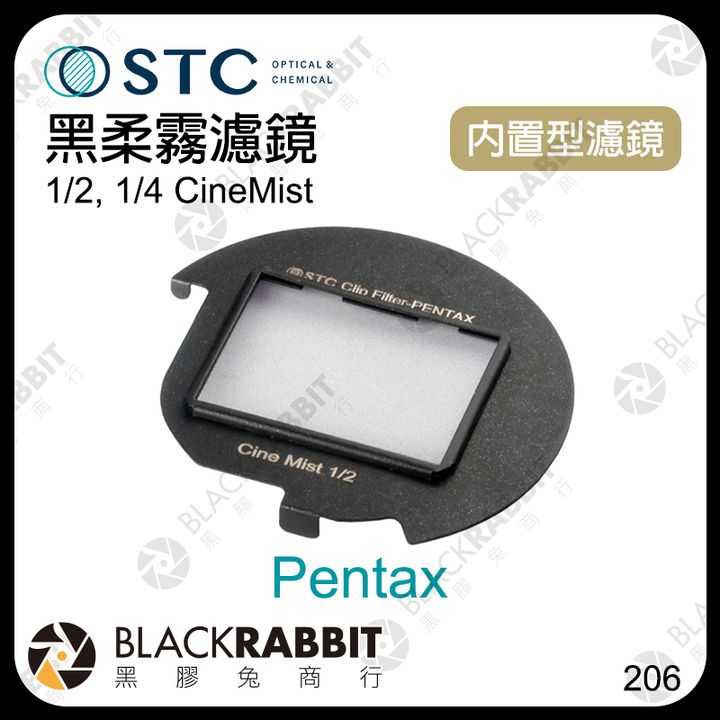 Pentax