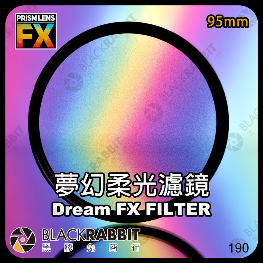 共