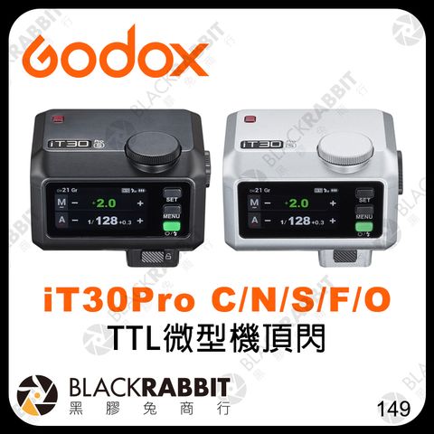 共2