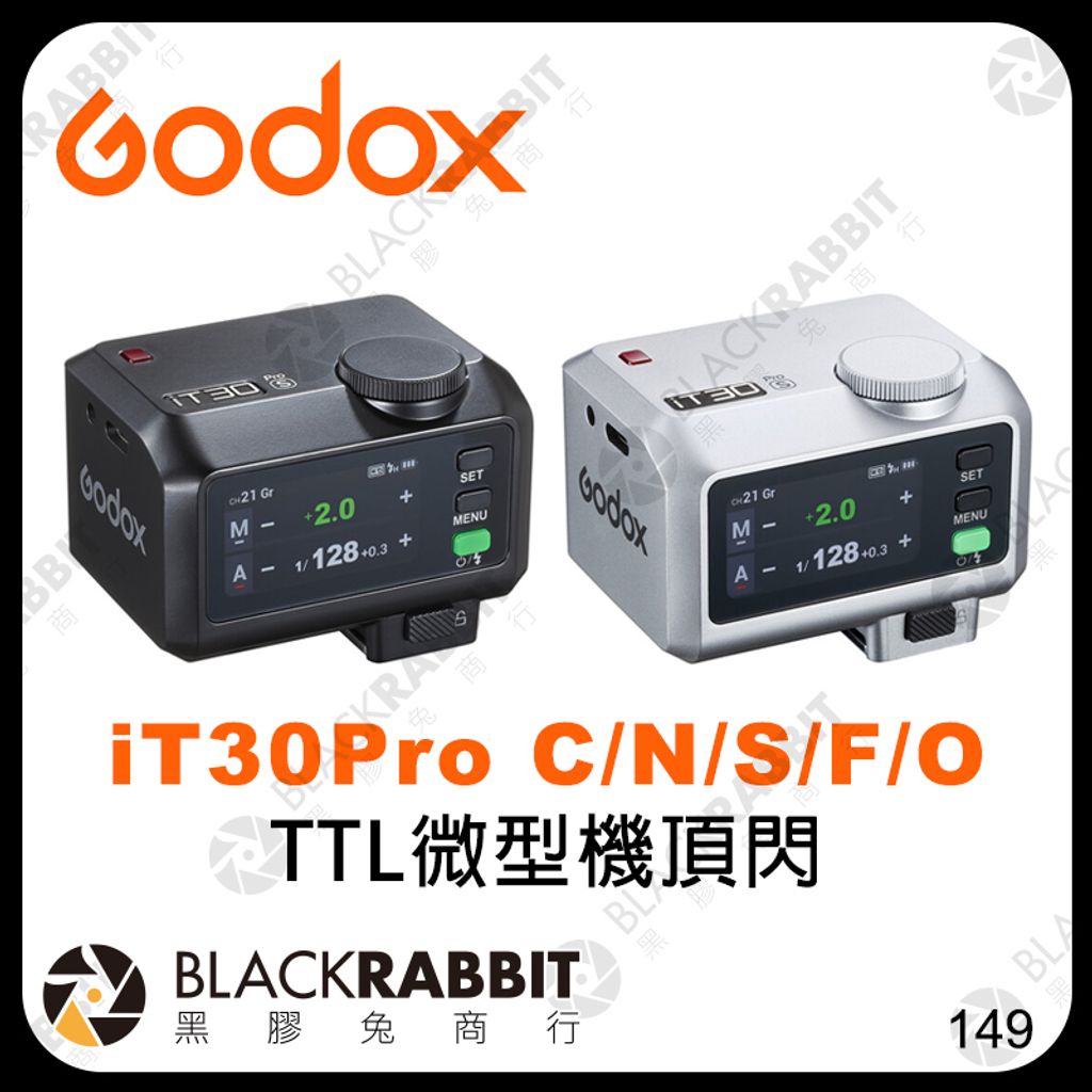 共3