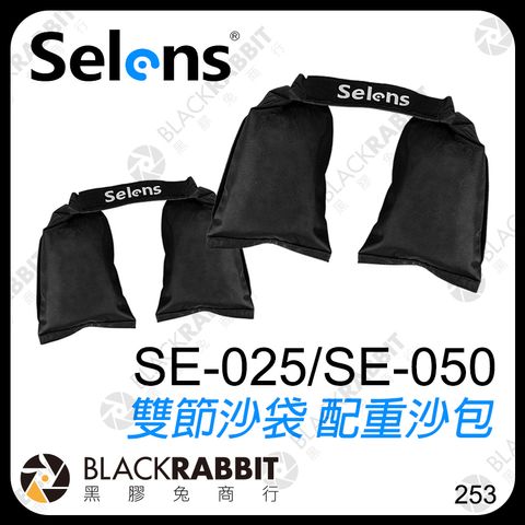 共