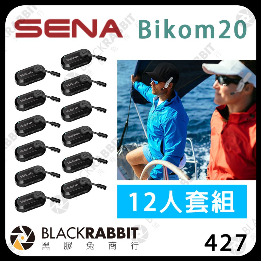 05-12人(新)_