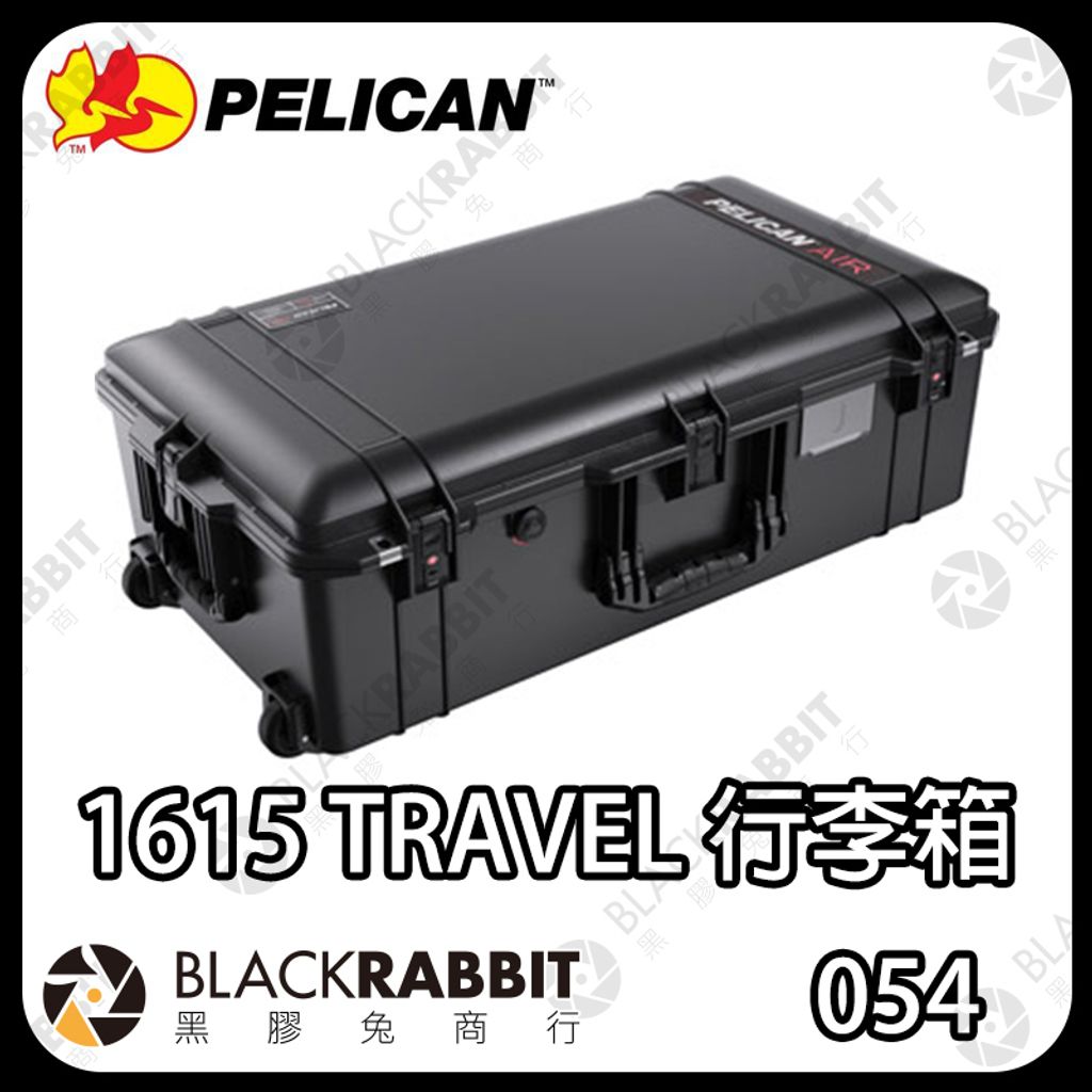 1615 TRVL 02