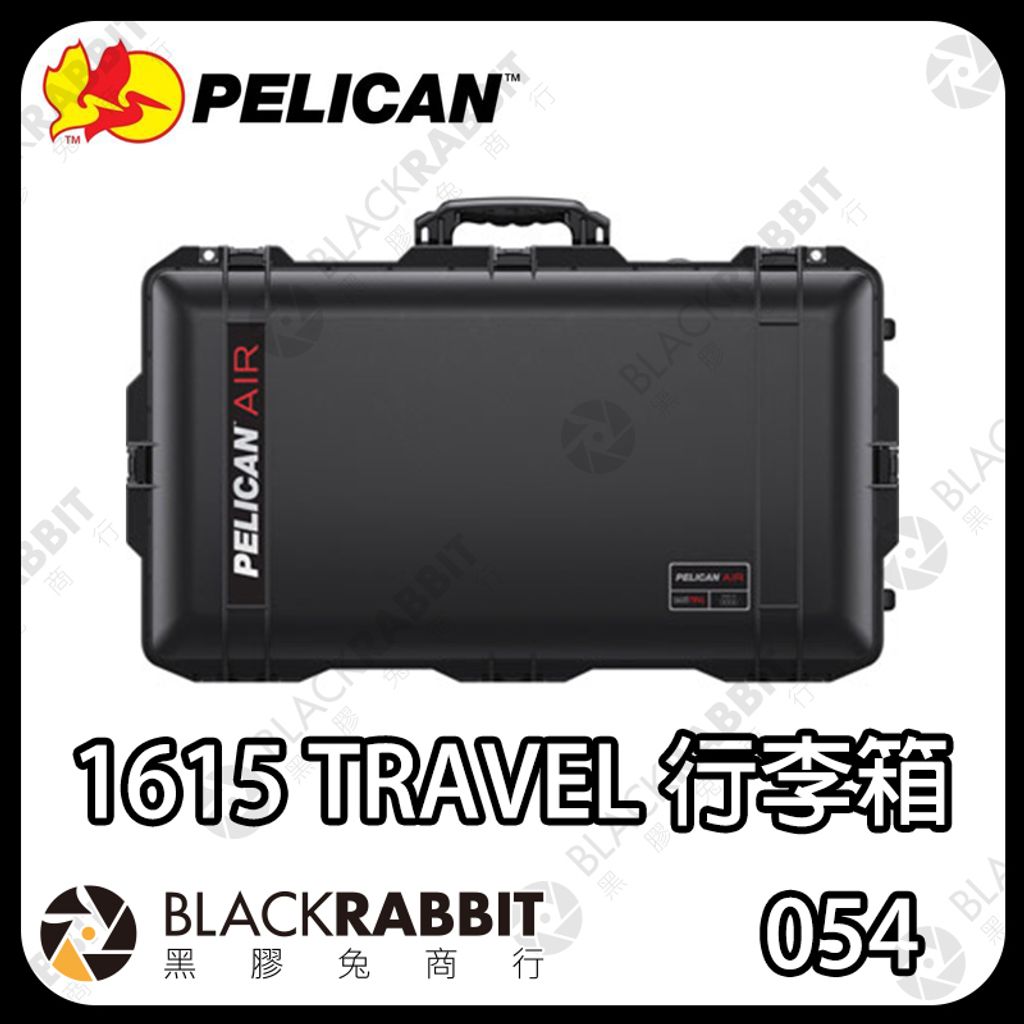 1615 TRVL 01