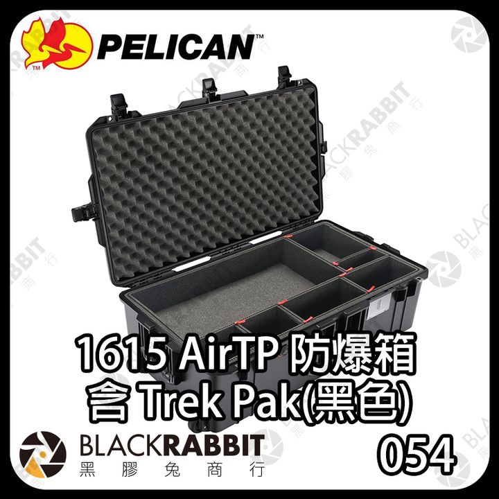 1615含tp隔板07