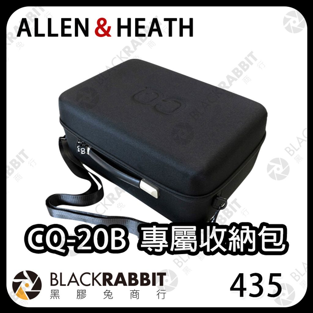 CQ20B收納包-03