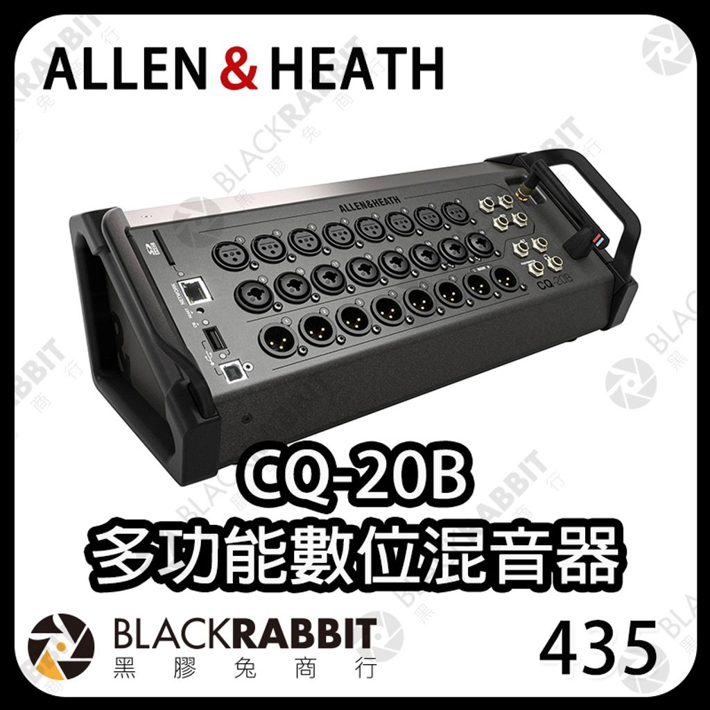 CQ-20B-01