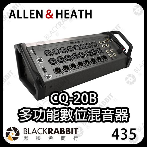 CQ-20B-01