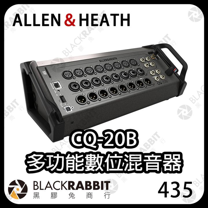 CQ-20B-01