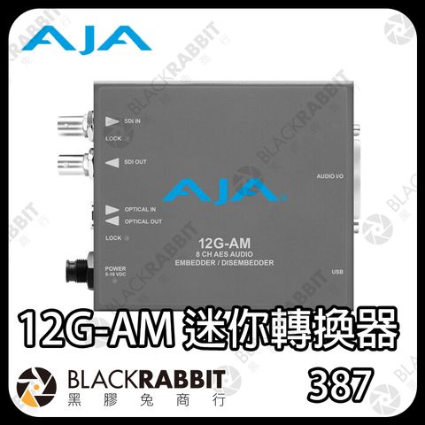 AJA-12G-AM-02