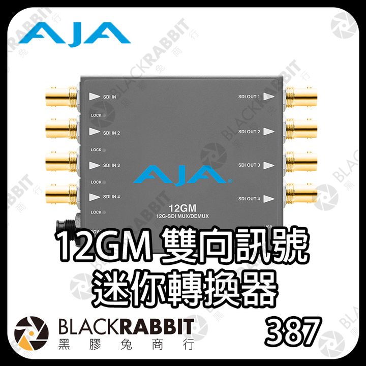 AJA-12GM-01