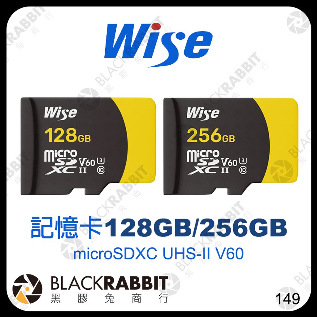 共