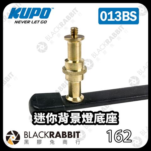 KUPO-013BS-02
