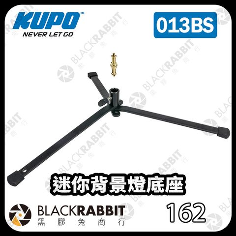 KUPO-013BS-01