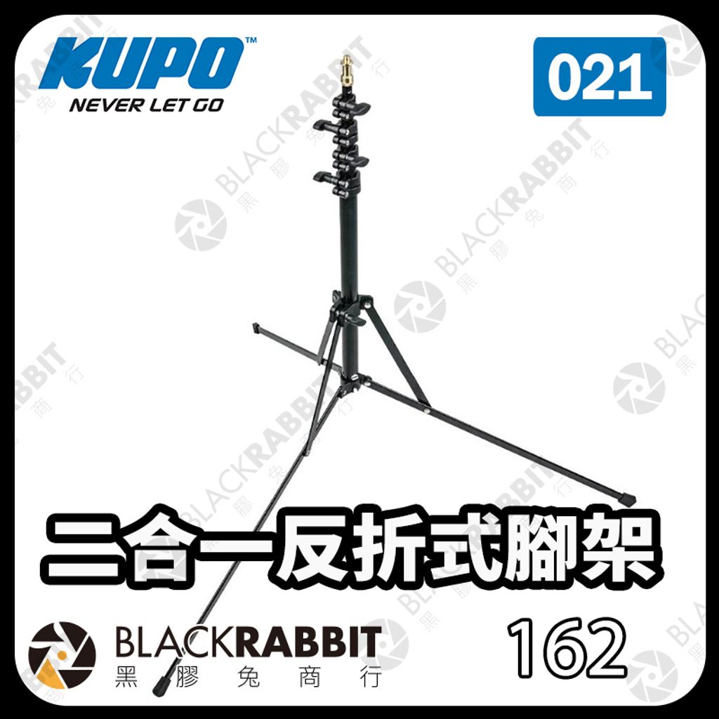 KUPO-021-01