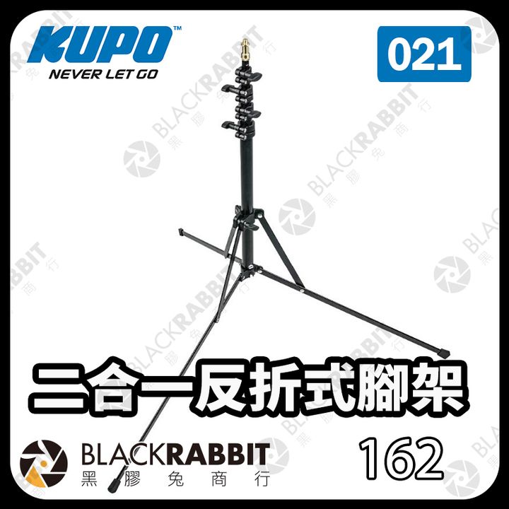 KUPO-021-01