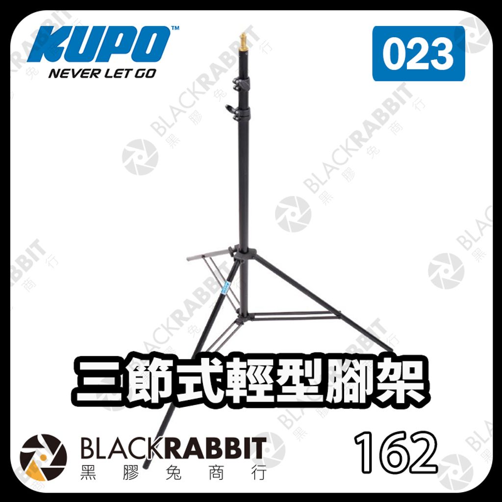 KUPO-023-01