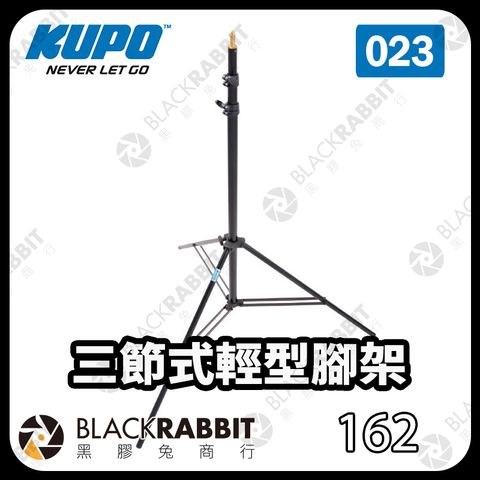 KUPO-023-01