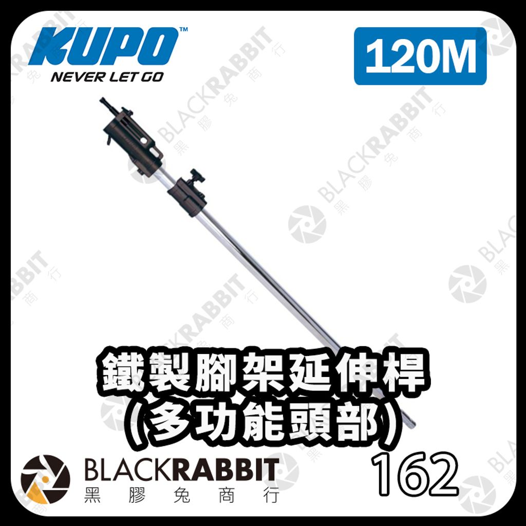 KUPO-120M-01