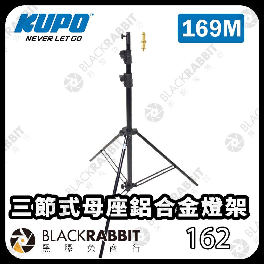 KUPO-169M-01