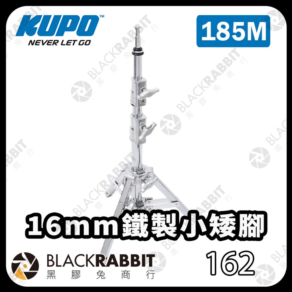 KUPO-185M-01
