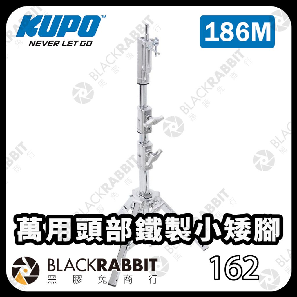 KUPO-186M-01