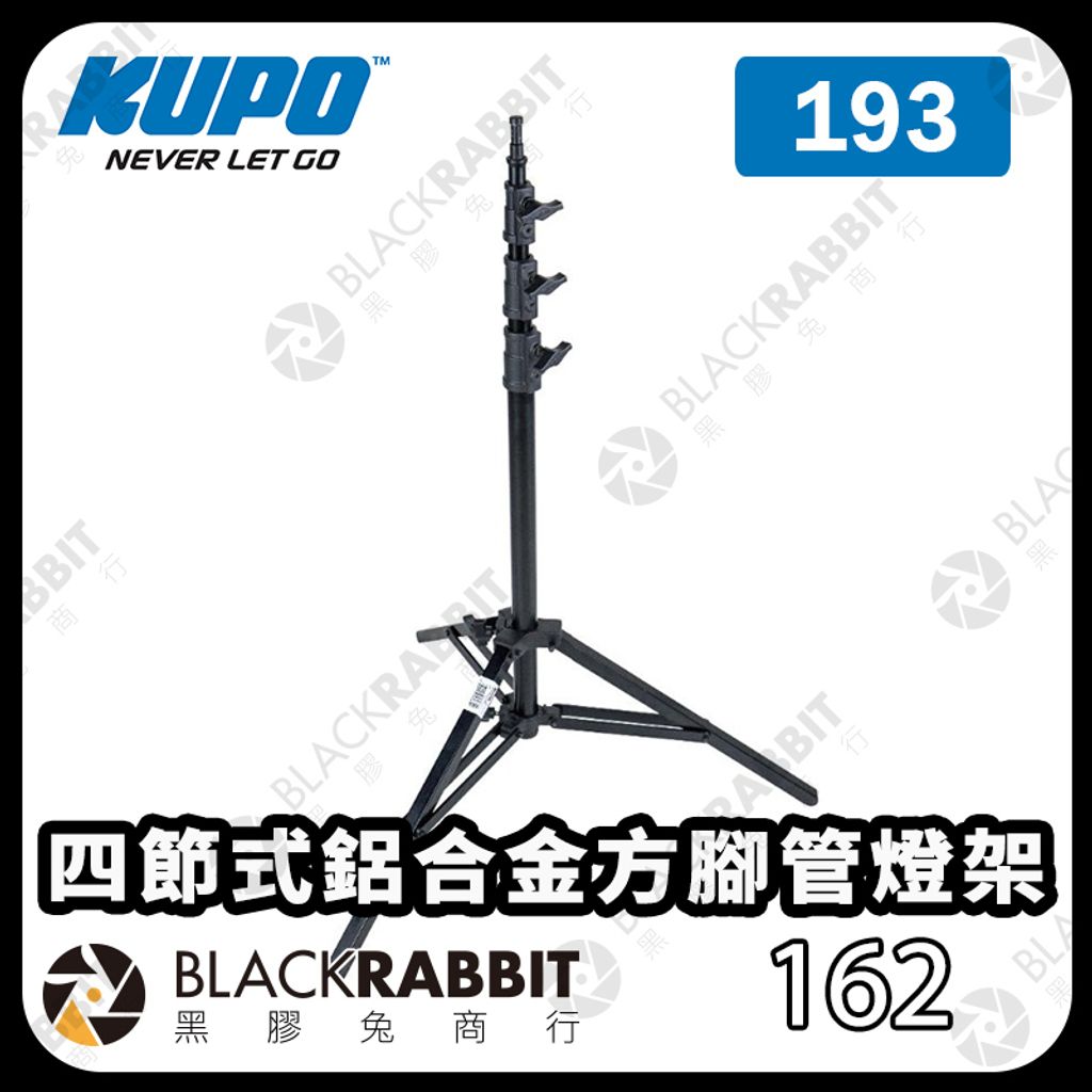 KUPO-193-01