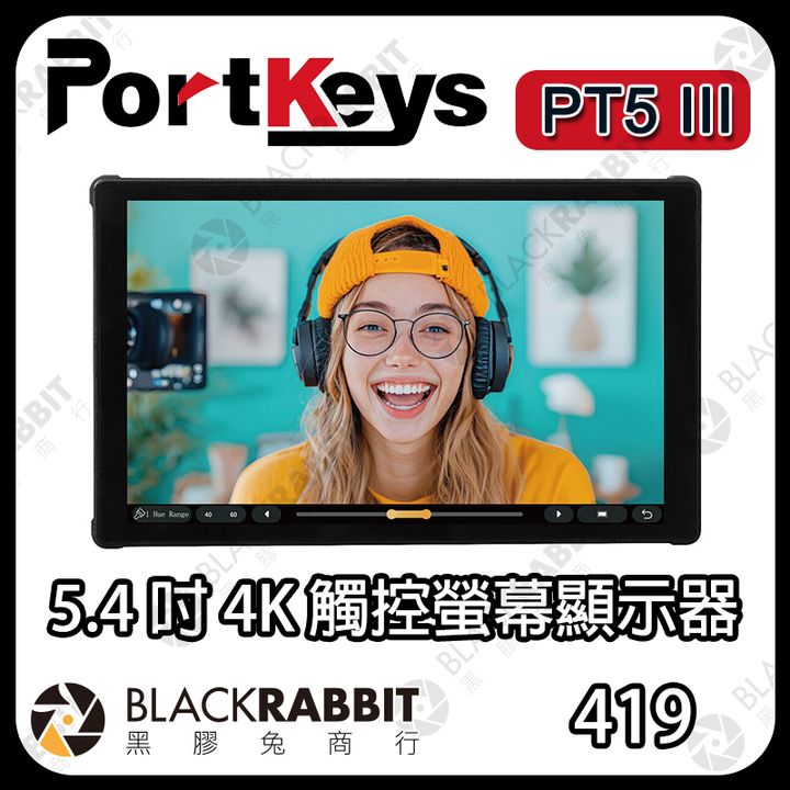 419-PortKeys-01