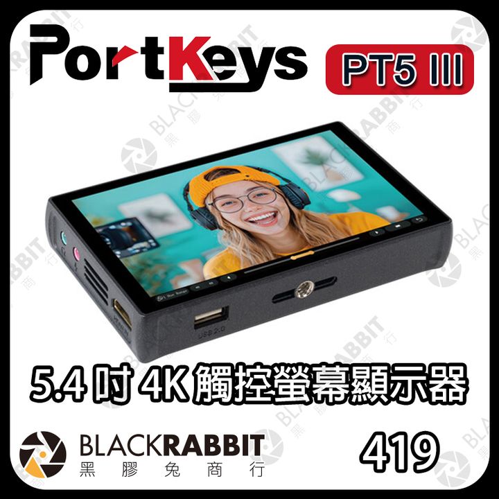 419-PortKeys-02