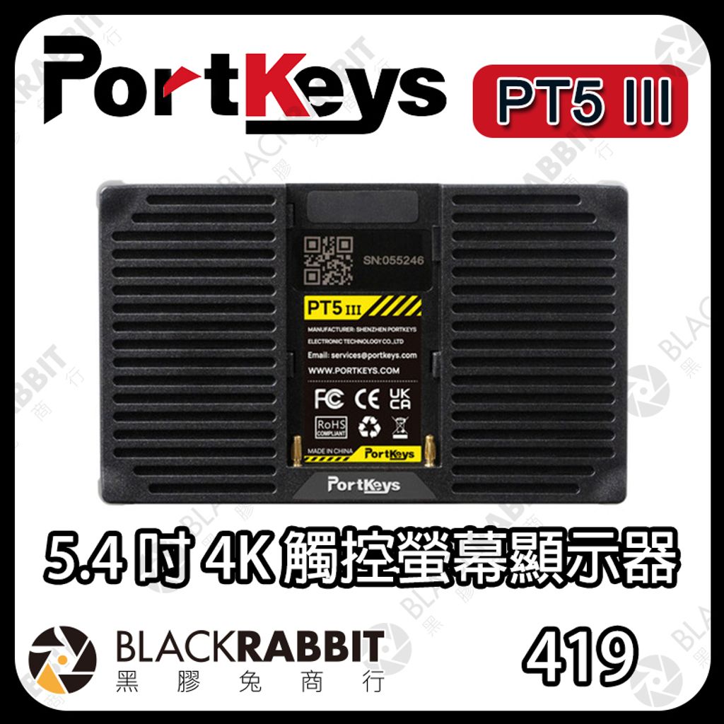 419-PortKeys-03
