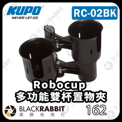 KUPO-RC-02BK-02