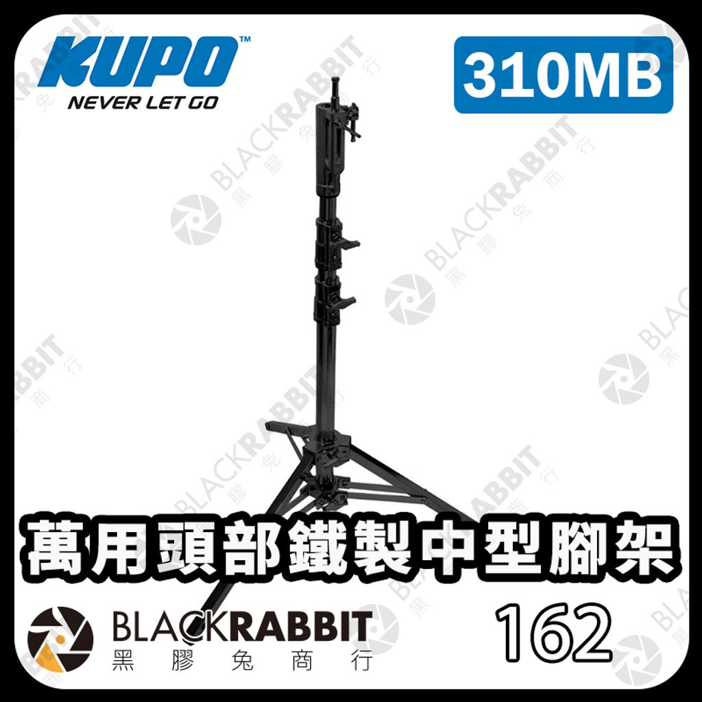 KUPO-310MB-01
