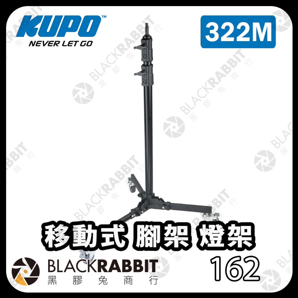 KUPO-322M-01
