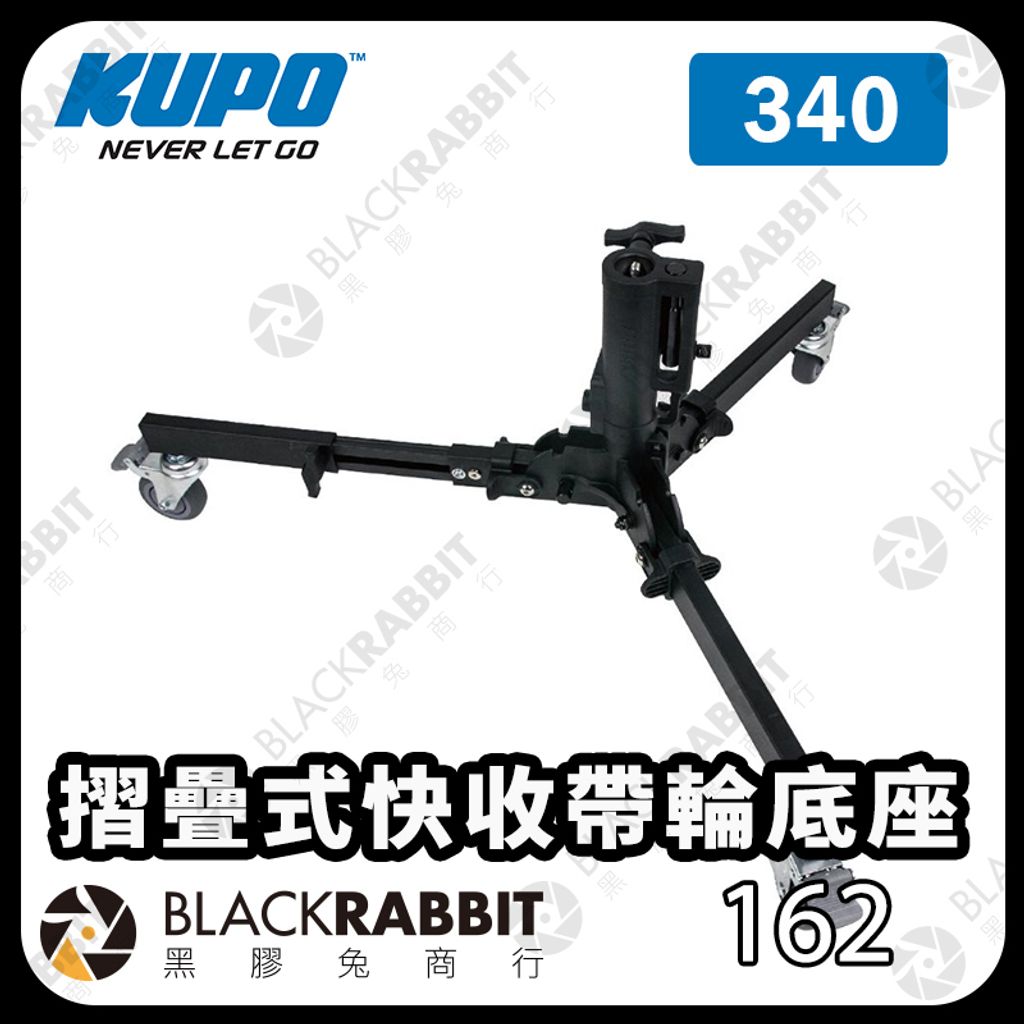 KUPO-340-01