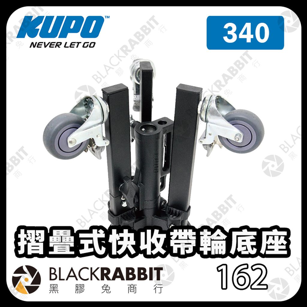 KUPO-340-02