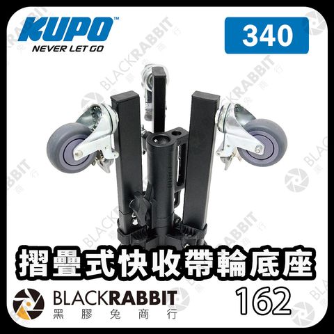 KUPO-340-02
