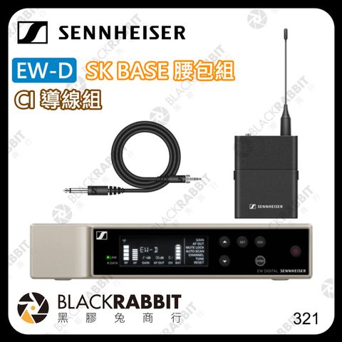 2c04e83d-064f-4b2e-a350-774872369b88