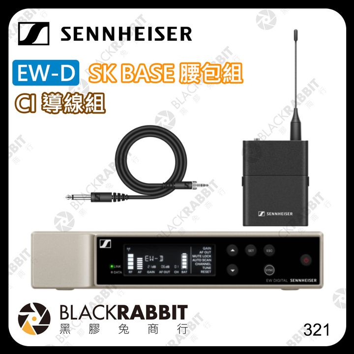 2c04e83d-064f-4b2e-a350-774872369b88