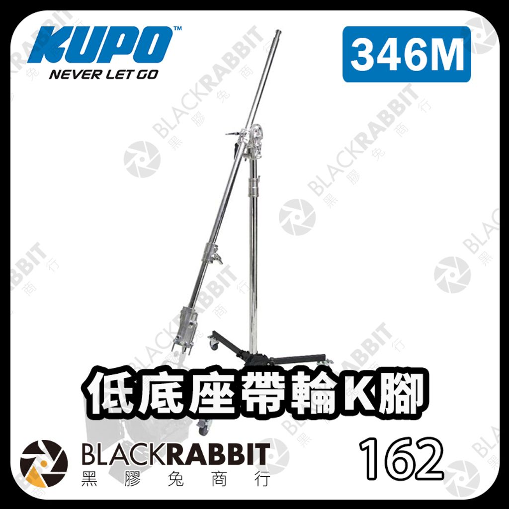 KUPO-346M-01